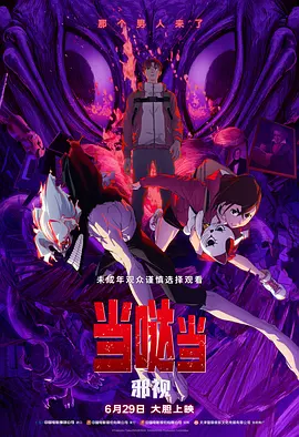 微星z790-p